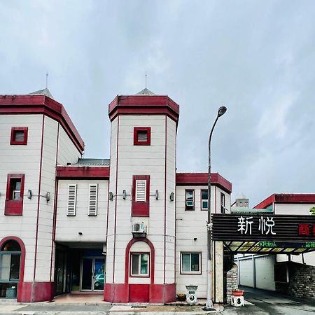 Shinyes Motel Suao Εξωτερικό φωτογραφία