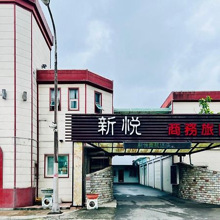 Shinyes Motel Suao Εξωτερικό φωτογραφία